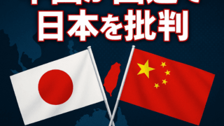 Thumbnail of post image 143