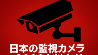 Thumbnail of post image 036