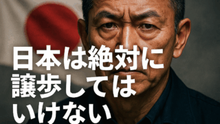 Thumbnail of post image 008