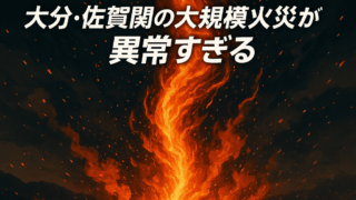 Thumbnail of post image 088