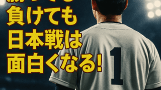 Thumbnail of post image 098