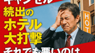 Thumbnail of post image 144