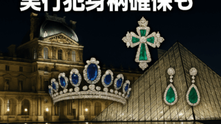 Thumbnail of post image 108