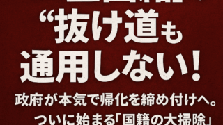 Thumbnail of post image 151