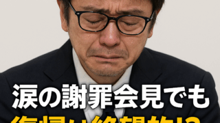 Thumbnail of post image 178