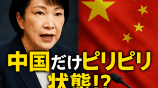 Thumbnail of post image 171