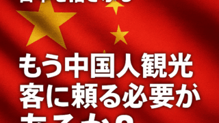 Thumbnail of post image 033