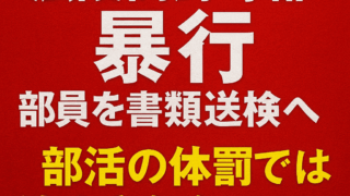 Thumbnail of post image 035