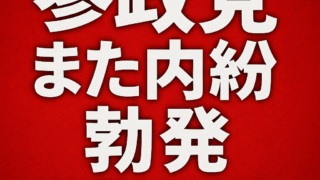 Thumbnail of post image 018