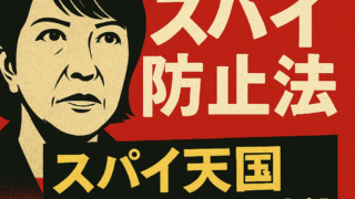 Thumbnail of post image 192