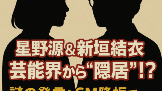 Thumbnail of post image 032