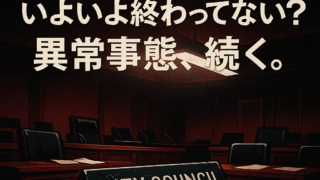 Thumbnail of post image 104