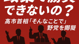 Thumbnail of post image 074