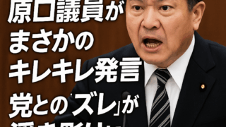 Thumbnail of post image 088