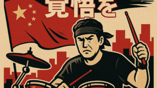 Thumbnail of post image 200