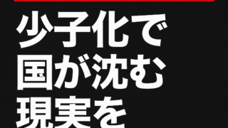 Thumbnail of post image 155