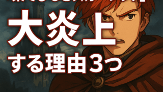 Thumbnail of post image 093