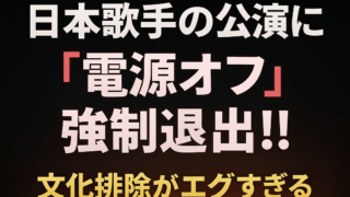 Thumbnail of post image 073