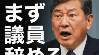 Thumbnail of post image 061