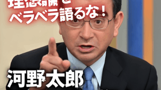 Thumbnail of post image 038