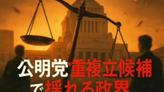 Thumbnail of post image 161