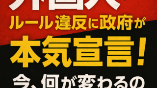 Thumbnail of post image 117