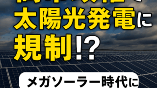 Thumbnail of post image 176