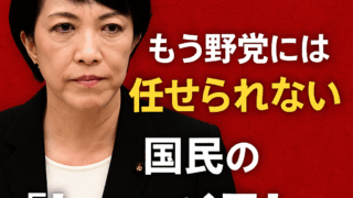 Thumbnail of post image 043