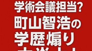 Thumbnail of post image 015