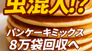 Thumbnail of post image 041