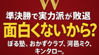 Thumbnail of post image 198