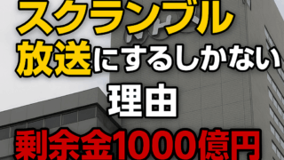 Thumbnail of post image 181