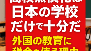 Thumbnail of post image 101