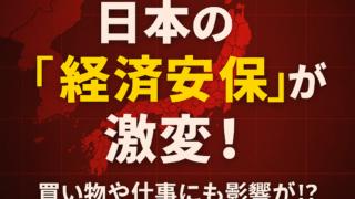 Thumbnail of post image 008