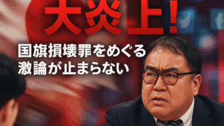 Thumbnail of post image 103