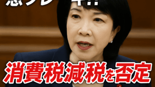 Thumbnail of post image 008