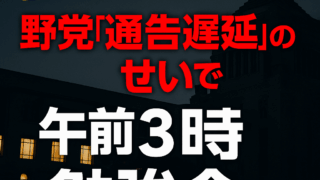 Thumbnail of post image 195