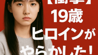 Thumbnail of post image 166