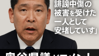 Thumbnail of post image 118