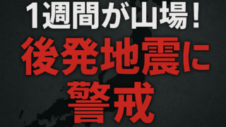 Thumbnail of post image 111