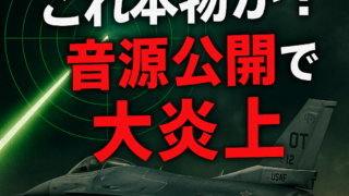 Thumbnail of post image 065