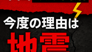 Thumbnail of post image 100