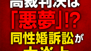 Thumbnail of post image 160