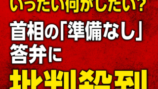 Thumbnail of post image 003