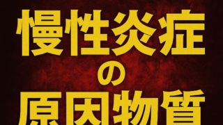 Thumbnail of post image 198