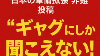 Thumbnail of post image 054