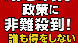 Thumbnail of post image 032