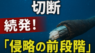 Thumbnail of post image 014