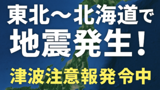 Thumbnail of post image 111