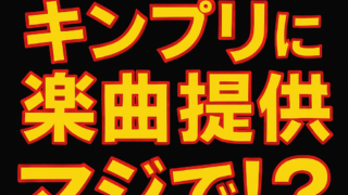 Thumbnail of post image 067